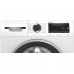 Стиральная машина Bosch WHA222W1OE