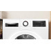 Сушильная машина Bosch WQG245ALSN