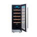 Винный шкаф Cellar Private CP020-1T