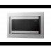 Встраиваемая микроволновая печь LG MS2595CIST
