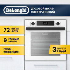 Электрический духовой шкаф Delonghi DEO 755 BB RAMONA