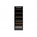 Винный шкаф Vestfrost Solutions VKG 571 B