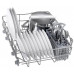 Посудомоечная машина Bosch SRV2IKX1BR