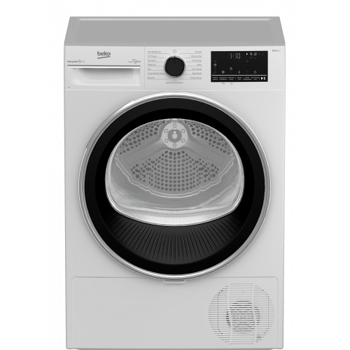 Сушильная машина Beko B3T47238