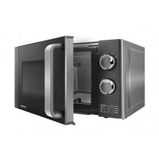 Микроволновая печь Centek CT-1573