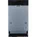 Встраиваемая посудомоечная машина Gorenje GV520E11