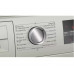 Сушильная машина Bosch WTG8641XME