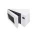 Микроволновая печь LG MS2595GIH