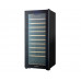 Винный шкаф CellarPrivate CP102