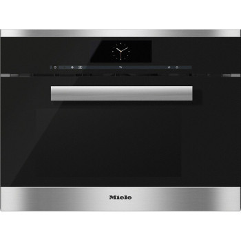 Микроволновая печь Miele DGM 6805