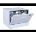 Посудомоечная машина Monsher MDF 5506 Blanc