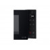 Микроволновая печь LG-MB63R35GIB