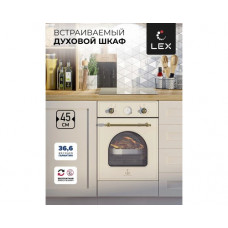 Духовой шкаф LEX EDM 4573 С IV Light Белый антик