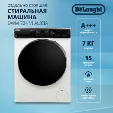 Стиральная машина Delonghi DWM 724 VI ALICIA белый, черный