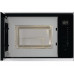 Встраиваемая микроволновая печь с грилем Gorenje BMI251SG3BG