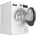 Сушильная машина Bosch WTX 8HKL9SN