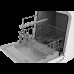 Компактная посудомоечная машина ZUGEL ZDF460W