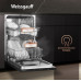 Встраиваемая посудомоечная машина с лучом на полу Weissgauff BDW 4525 D Infolight