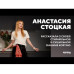 Узкая стиральная машина с паром Korting KWM 42LS1267 B