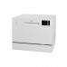 Посудомоечная машина Midea MCFD55320W