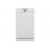Посудомоечная машина Miele G 5430 SCU SL Active