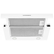 Вытяжка Kuppersberg SLIMLUX IV 50 W