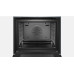 Духовой шкаф Bosch HBG656ES6
