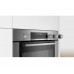 Духовой шкаф Bosch HRA3380S1