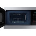 Встраиваемая микроволновая печь Samsung MG22M8074CT