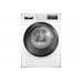 Стирально-сушильная машина Bosch WDU8H543EU