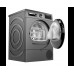 Сушильная машина Bosch WQG233CRPL