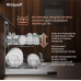 Встраиваемая посудомоечная машина Weissgauff BDW 4536 D Inverter Autoopen Timer Floor
