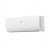 Сплит-система Haier AS70S2SF2FA-W/1U70S2SJ2FA
