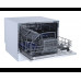 Посудомоечная машина Monsher MDF 5506 Blanc