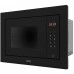 Встраиваемая микроволновая печь Haier HMX-BTG207B