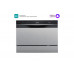 Посудомоечная машина Midea MCFD55S460Si