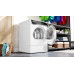 Сушильная машина Bosch WQB245B40