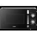 Микроволновая печь Haier HMB-MM208BA
