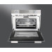 Пароварка встраиваемая SMEG sc45v2