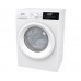 Стирально-сушильная машина Gorenje W3D2A854ADS/R