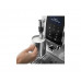 Кофемашина DeLonghi ECAM350.35.W
