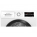 Сушильная машина Bosch WTW85T09IT