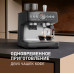 Кофейная станция Weissgauff WCM 685 Barista MaxAroma Pro Inox