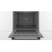 Духовой шкаф Bosch HBA533BB0S