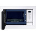 Встраиваемая микроволновая печь Samsung MS23A7118AW