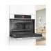 Духовой шкаф Bosch CMG7241W1