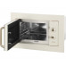 Встраиваемая микроволновая печь с грилем Gorenje BM 235 CLI