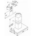 Каминная вытяжка MIELE DA 6698 W HVBR