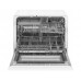 Посудомоечная машина Weissgauff TDW 5035 D Slim<br />