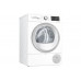 Сушильная машина Bosch WTU876HASN